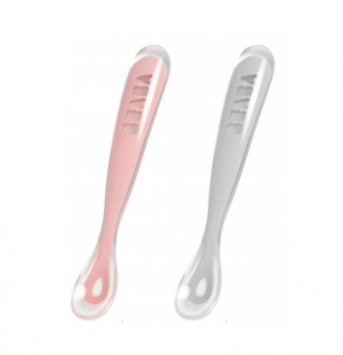 Silicone Baby Feeding Spoon